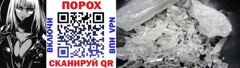 Amphetamine 97%  закладка  Заозёрный 