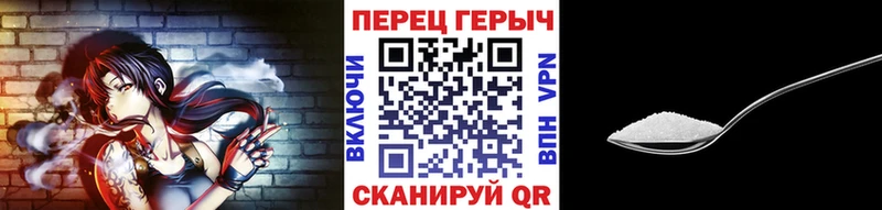 Героин гречка Заозёрный