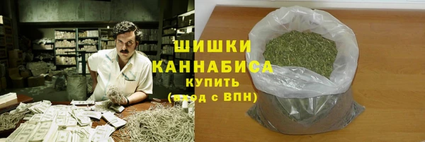трава Алексеевка
