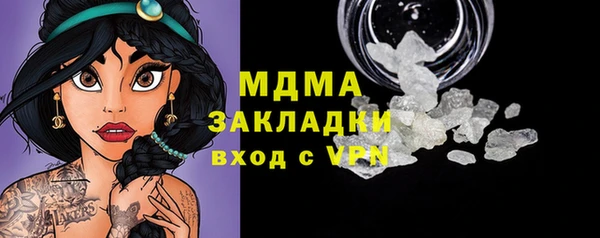 метадон Алзамай