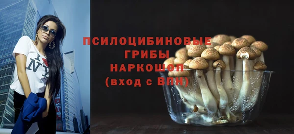 трава Алексеевка