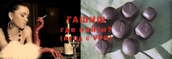 метадон Алзамай