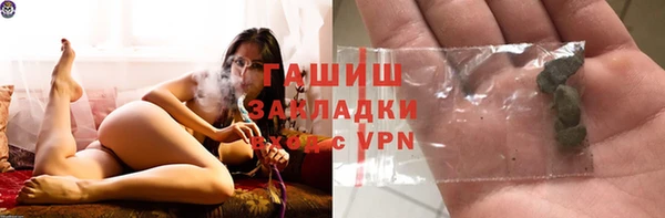 метадон Алзамай