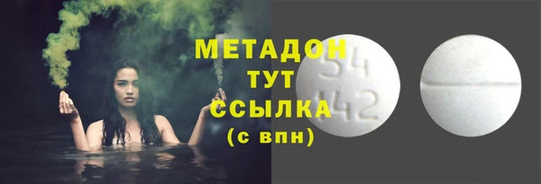 трава Алексеевка