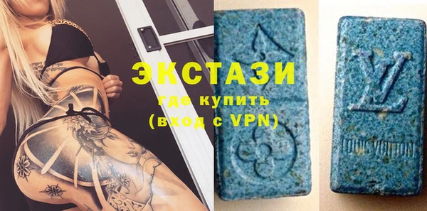 метадон Алзамай