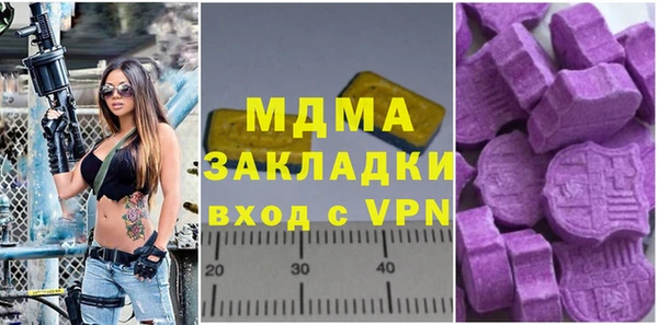 метадон Алзамай
