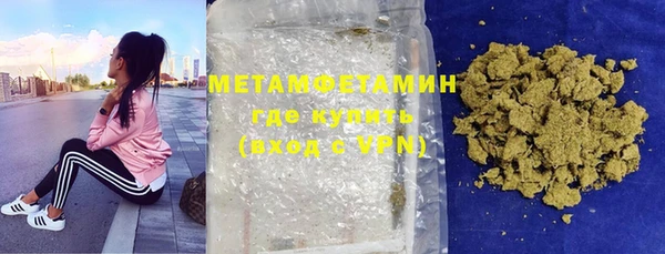 метадон Алзамай
