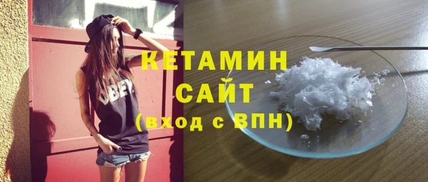 метадон Алзамай