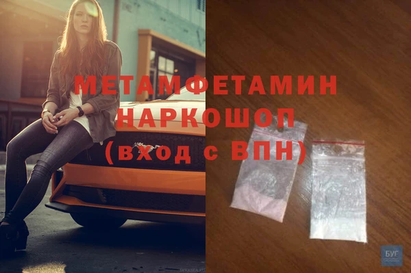 метадон Алзамай